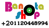 الصورة الرمزية banota shop